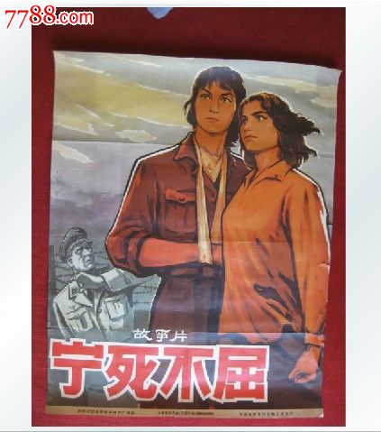 公租房可以办理不动产证吗