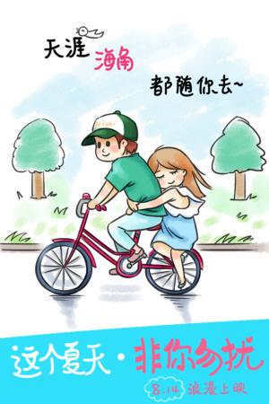 定制高仿亚利桑那州地址证明